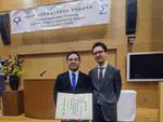 Conferment of the Master of Engineering Diploma to Sommart