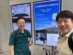 日本視覚学会2025年夏季大会にて口頭発表